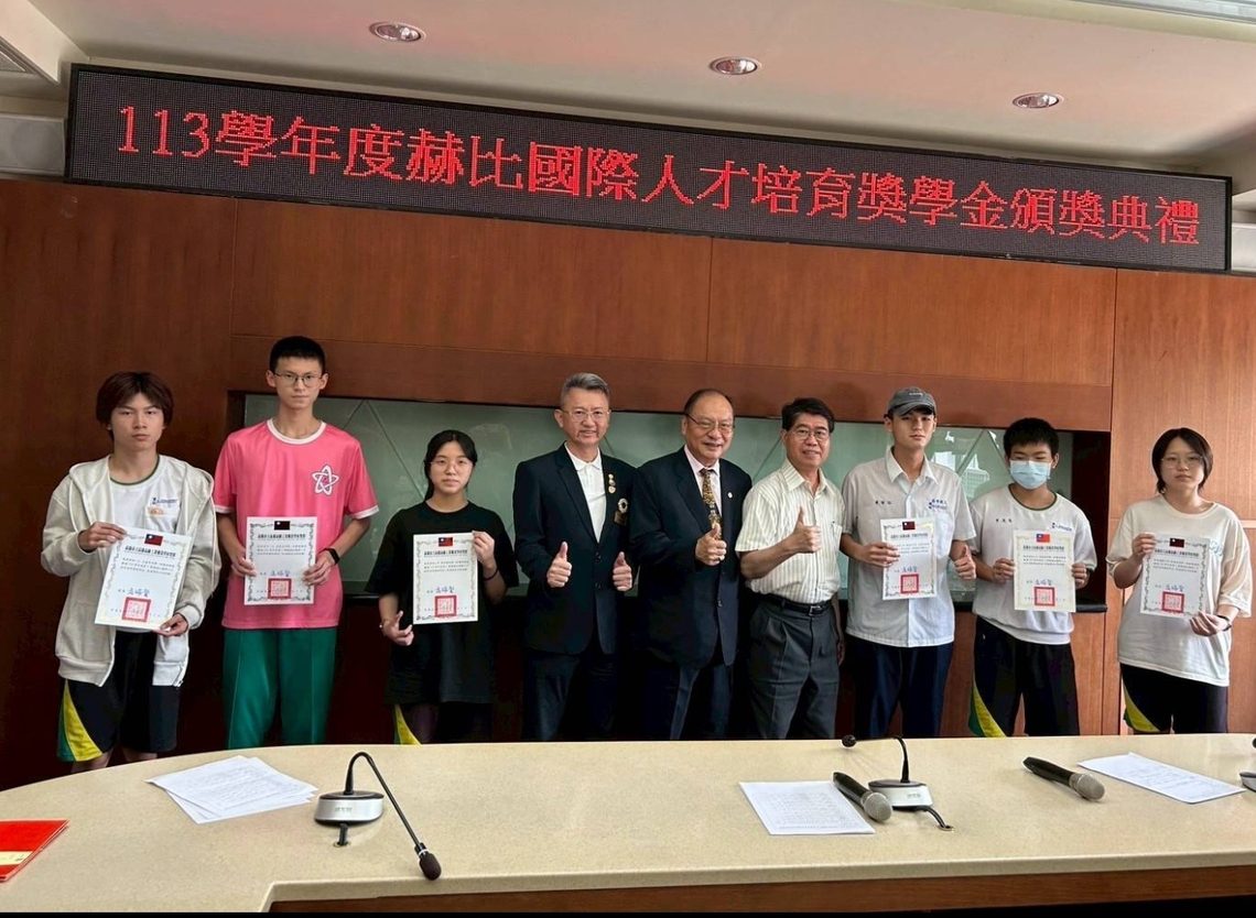 漾新聞|赫比學長捐300萬回饋 雄工學生老師都得獎