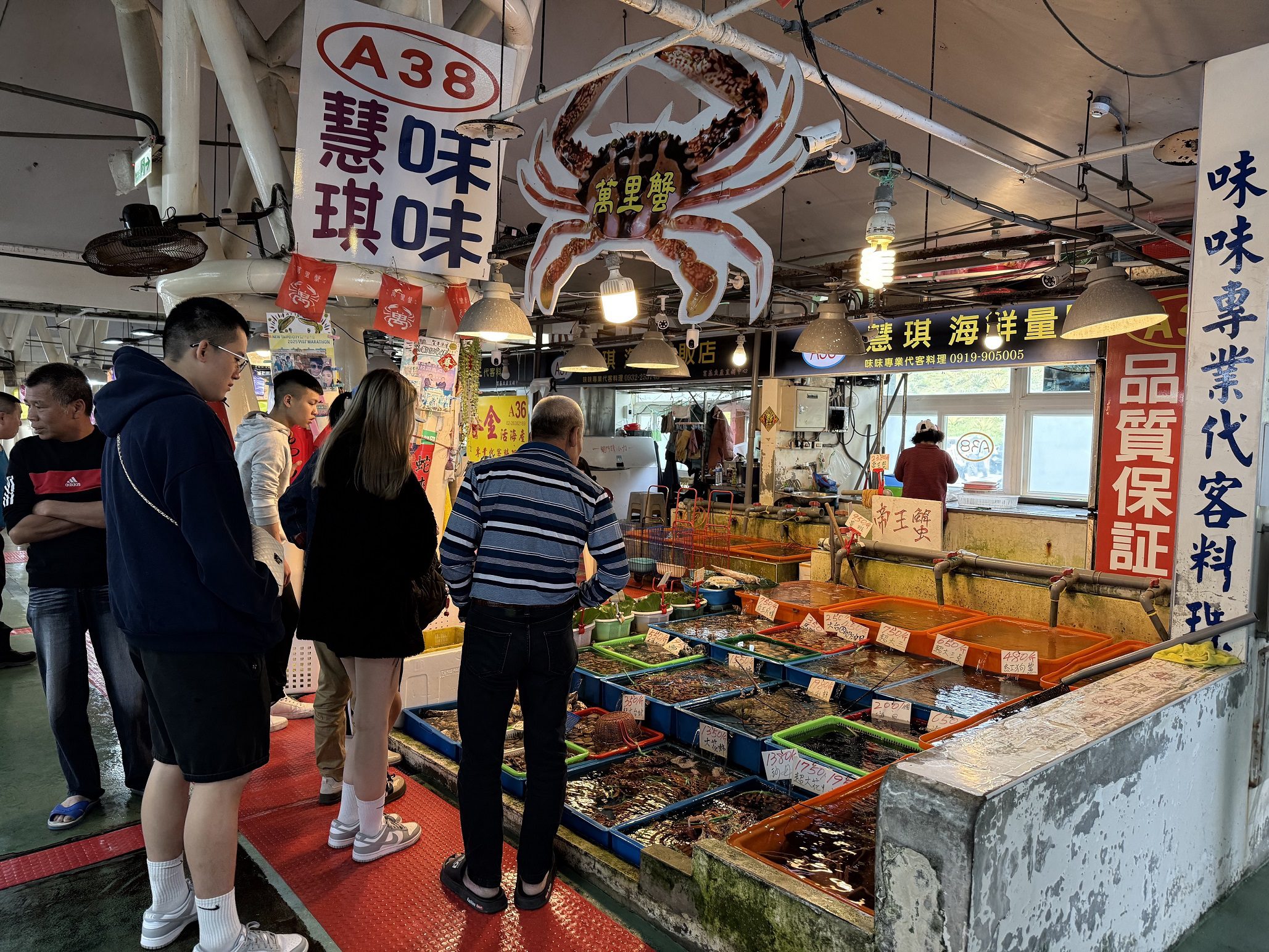 母親節海味之旅　逛富基漁市拿好康　遊龜吼市集抽住宿券