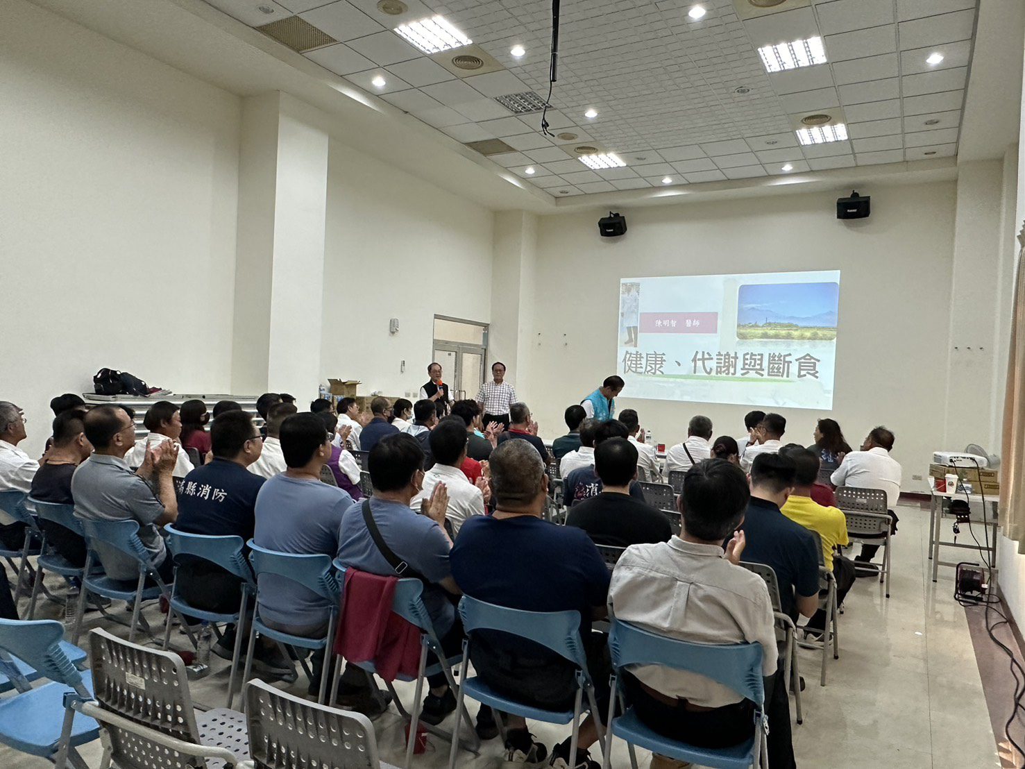 高市消防局辦健康講座 旗山醫院院長分享養生之道 高市消防局辦健康講座 旗山醫院院長分享養生之道