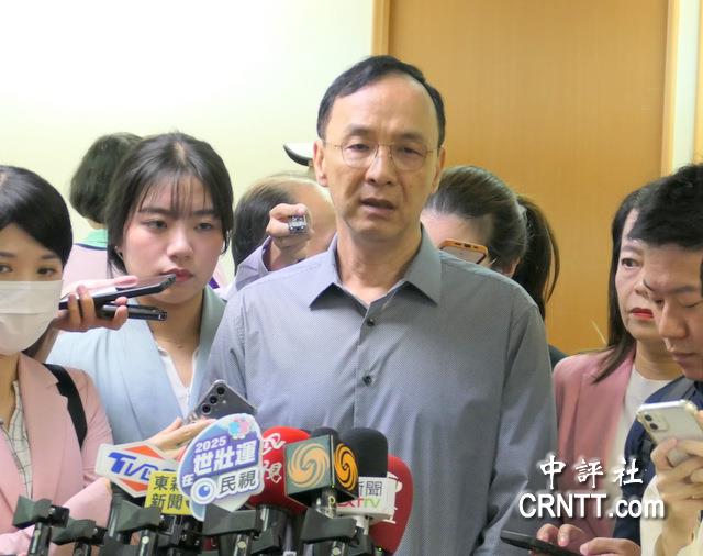 德在台協會點名譴責　朱立倫：外國政府不能成為迫害民主幫兇，更不應干預各國內政