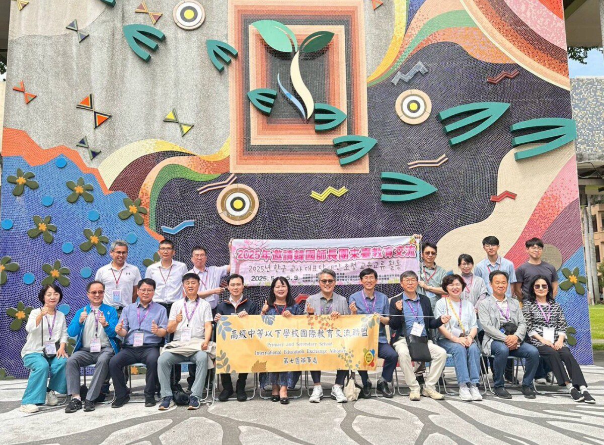 韓國20位中小學校長參訪竹市!市府偕新竹女中、建華國中盛情接待 盼強化國際教育交流 韓國20位中小學校長參訪竹市!市府偕新竹女中、建華國中盛情接待 盼強化國際教育交流