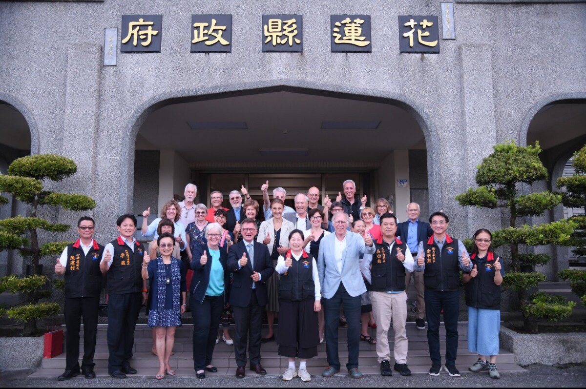 德國姊妹市議員率團訪花 花蓮縣政府 歡迎德國成人教育中心代表團 深化台德友誼 德國姊妹市議員率團訪花 花蓮縣政府 歡迎德國成人教育中心代表團 深化台德友誼