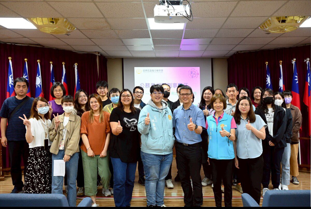 強化採購廉能 花蓮市公所召開防貪指引座談 強化採購廉能 花蓮市公所召開防貪指引座談