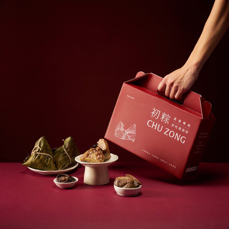 夢時代搶攻端午節商機 多款特色粽子火熱開賣 夏日美食展5/18起首次登場 夢時代搶攻端午節商機 多款特色粽子火熱開賣 夏日美食展5/18起首次登場