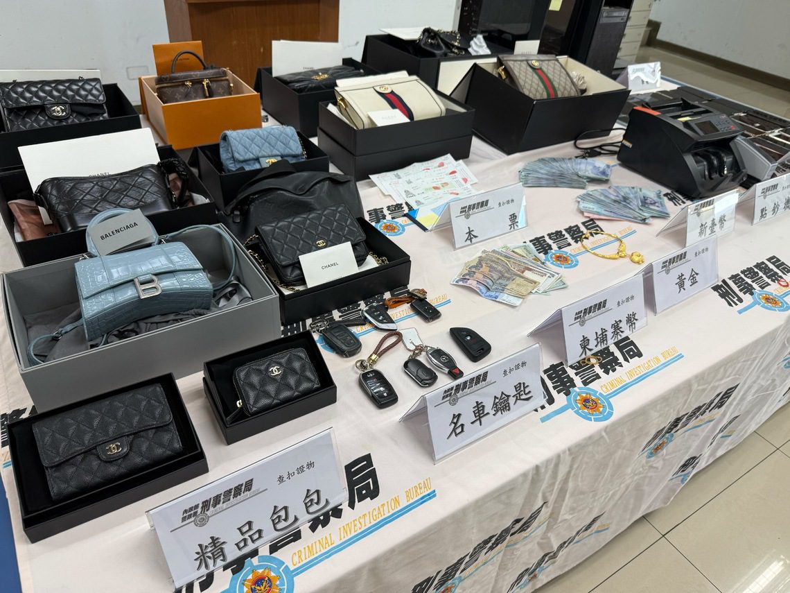 漾新聞|家庭代工詐領帳密　虛幣洗錢詐金破3千萬