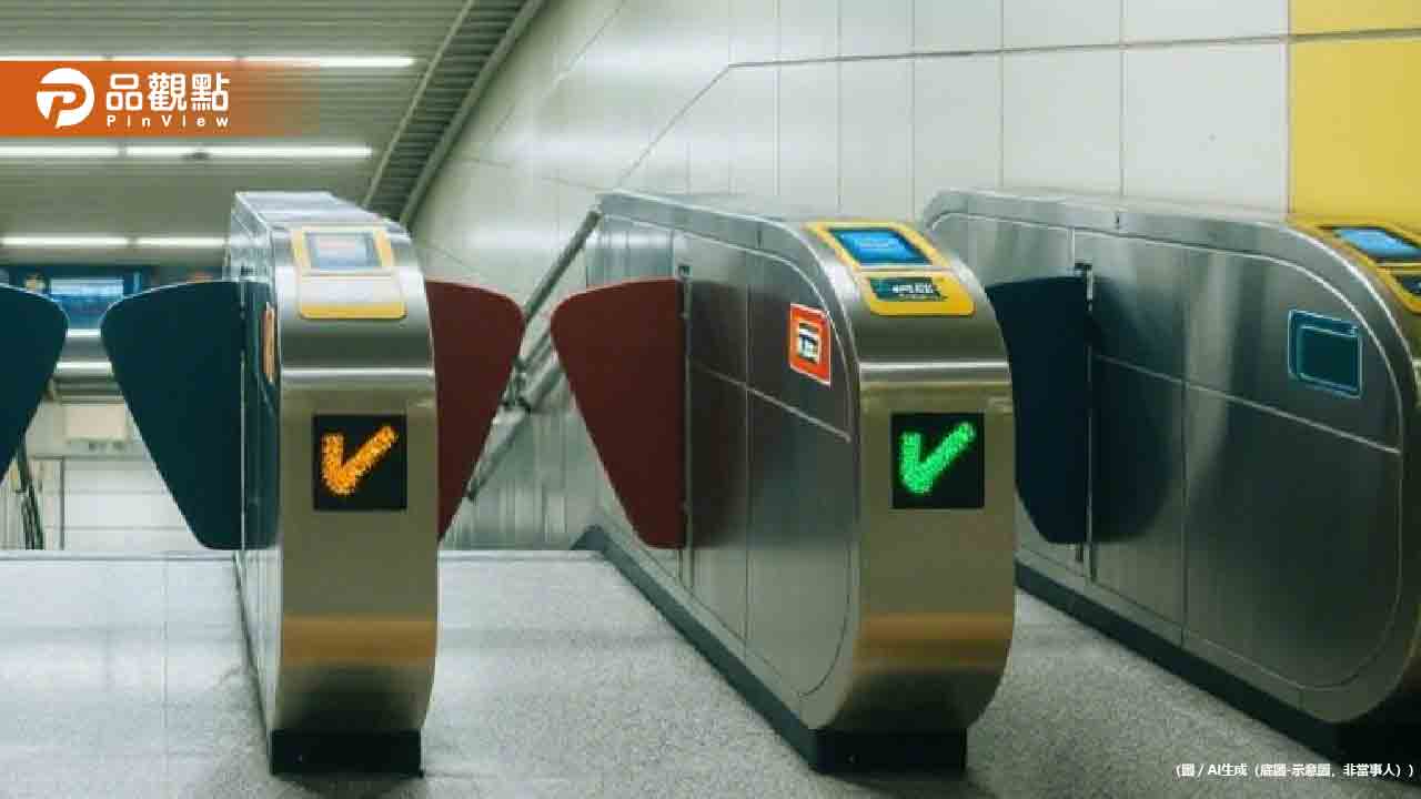 iPhone有望「嗶」悠遊卡搭車！iOS 18.4開放台灣申請使用