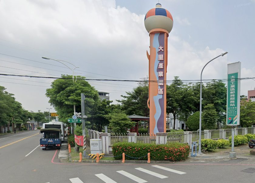 關稅衝擊!台中經發局關注中小企業需求 廠協會籲放寬補助門檻 關稅衝擊!台中經發局關注中小企業需求 廠協會籲放寬補助門檻