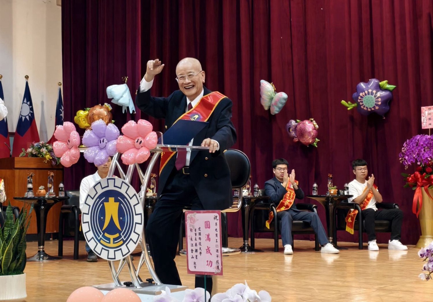 草屯商工66周年校慶 貴賓雲集熱鬧非凡 草屯商工66周年校慶 貴賓雲集熱鬧非凡