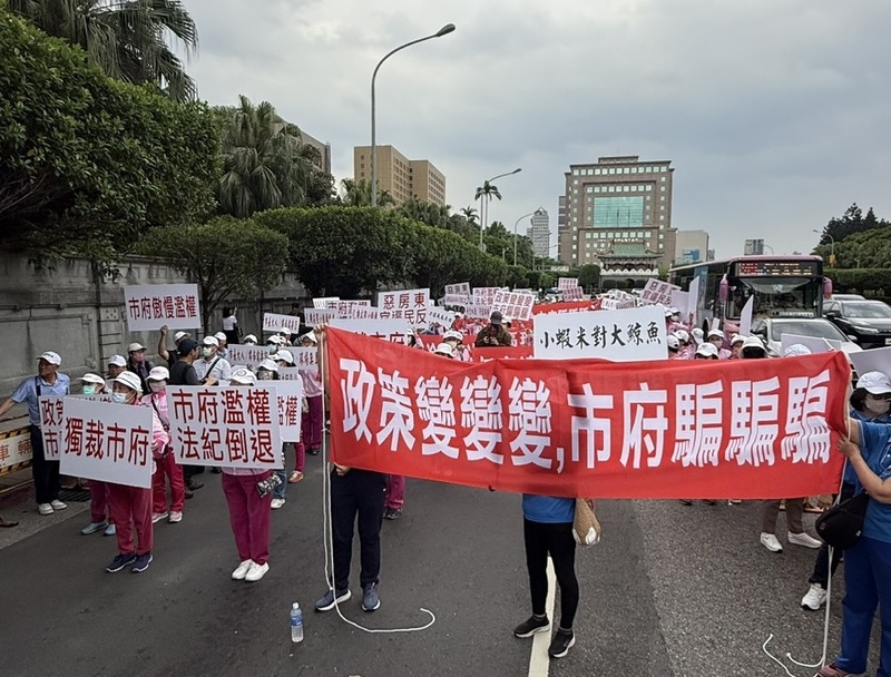 新聞圖片