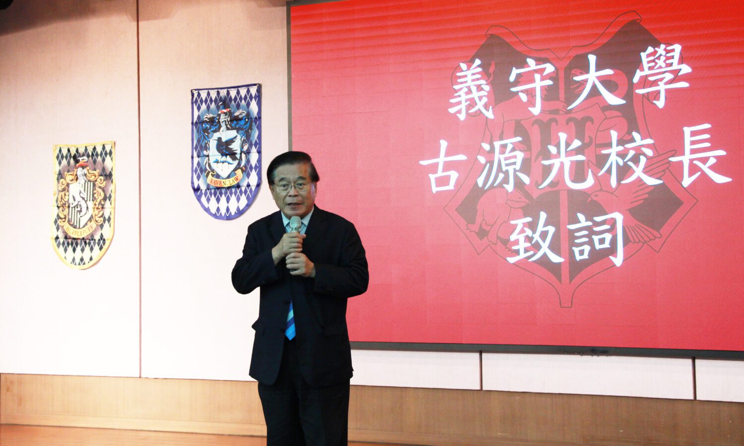 義守大學護理系舉行加冠典禮 接軌智慧醫療時代 培育新世代醫護人員 義守大學護理系舉行加冠典禮 接軌智慧醫療時代 培育新世代醫護人員