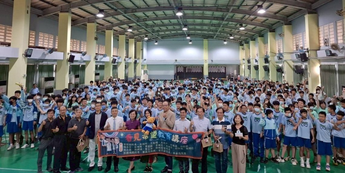 漾新聞|她用AI唱出陽明之歌!公益行動家沈芯菱現身講座催淚全場 漾新聞|她用AI唱出陽明之歌!公益行動家沈芯菱現身講座催淚全場