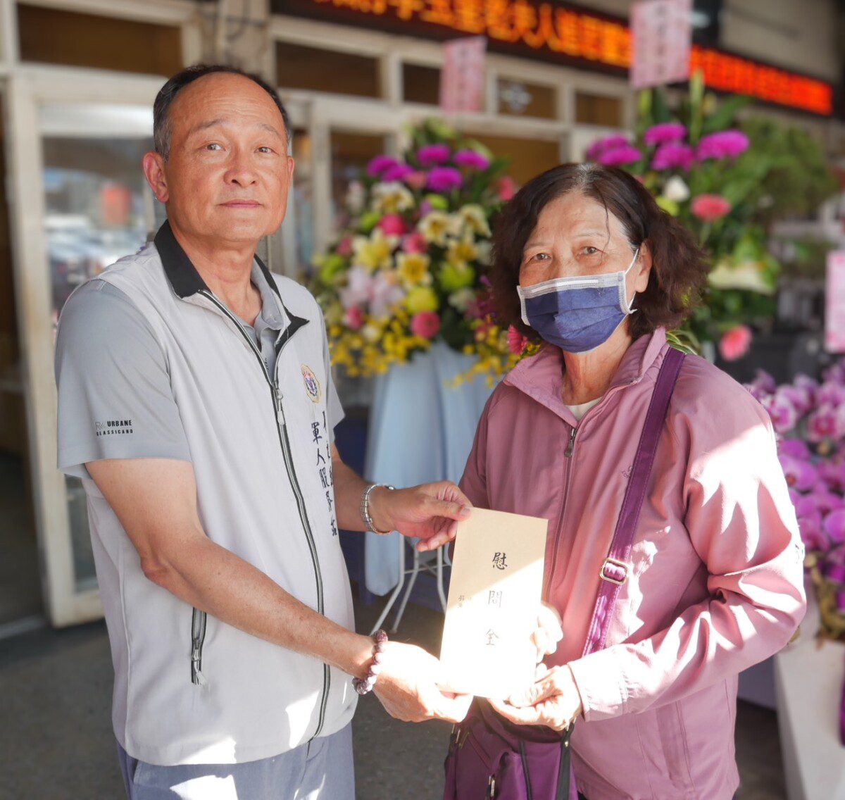 官兵痛失至親 軍人服務站暖心慰問 惠請記者朋友參考運用 官兵痛失至親 軍人服務站暖心慰問 惠請記者朋友參考運用