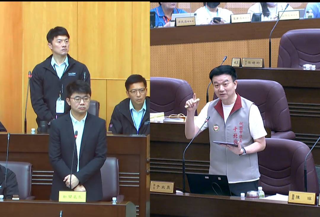 市議員于北辰質詢桃市府新聞處與秘書處工作檢討與制度深化建議