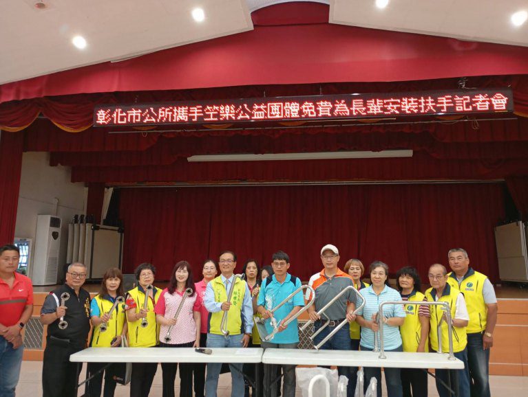 笁樂種子免費到府安裝扶手　許80歲以上弱勢長輩一個安全生活環境