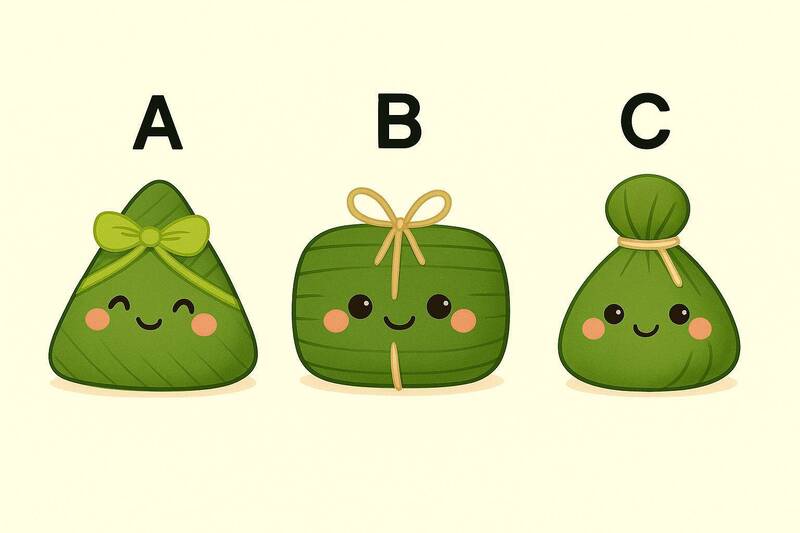 粽香占卜・端午節你/妳會得到什麼樣的好運粽呢？
