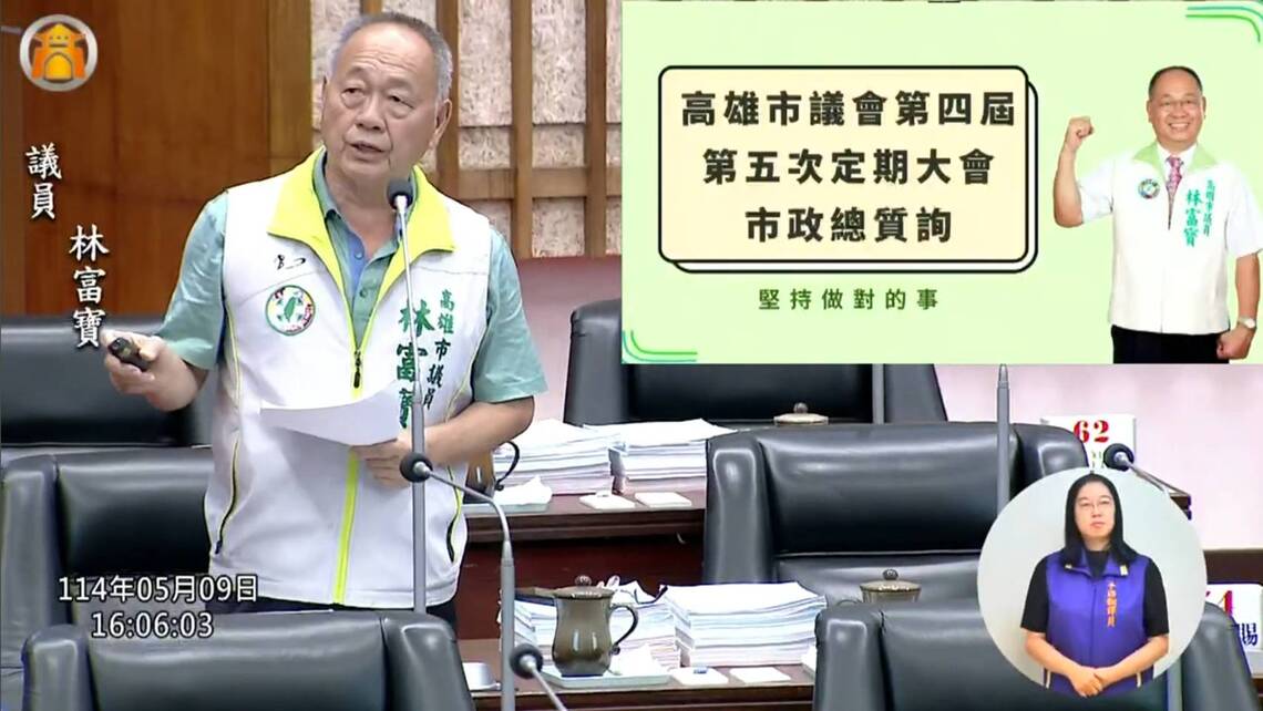 漾新聞|陳其邁允剪綵　旗山風雨球場拚明年完工