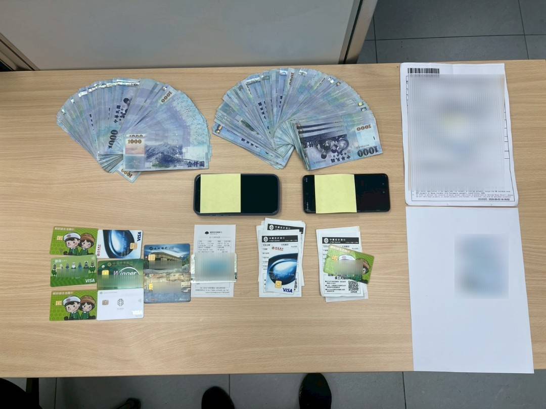 主動出擊!蘆竹警攔截境外車手阻斷金流19萬外流 主動出擊!蘆竹警攔截境外車手阻斷金流19萬外流