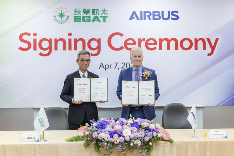 長榮航太正式打入供應鏈 成為空中巴士第一階機體組件供應商 長榮航太正式打入供應鏈 成為空中巴士第一階機體組件供應商