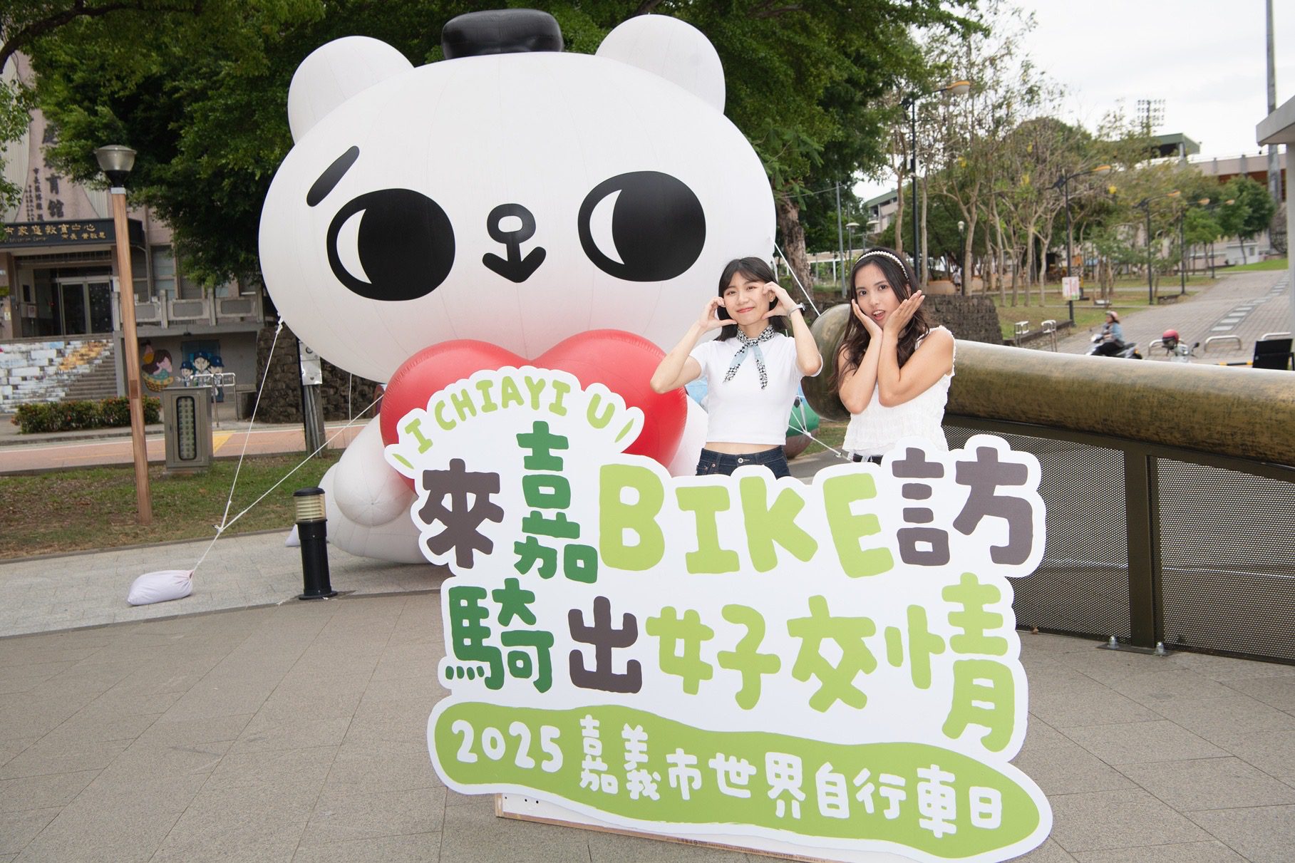 新聞圖片