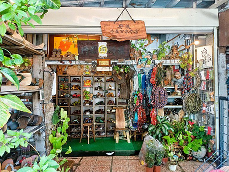 臺南奇人帶路系列報導10　百年木屐老店振行鞋行郭宗興