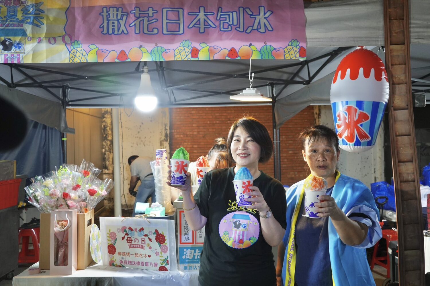 2025屏東涼夏祭盛大開幕 相約縣民公園清涼一夏