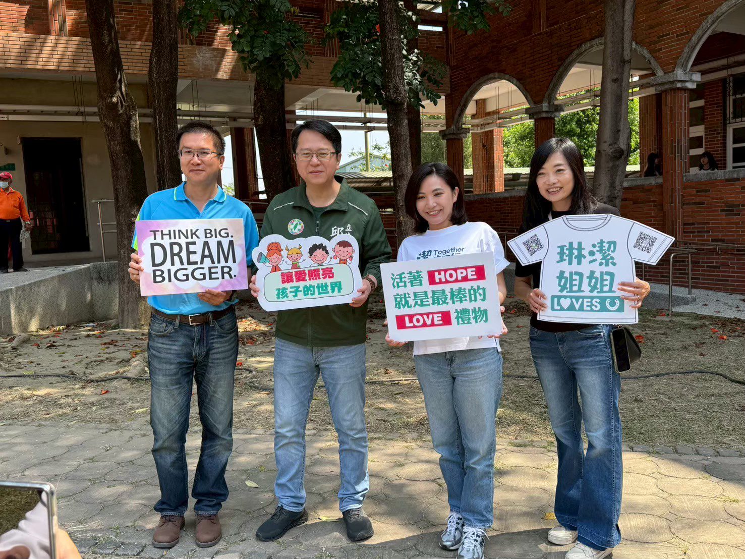 陳琳潔攜手30校 推BIG電影公播版深耕生命教育 陳琳潔攜手30校 推BIG電影公播版深耕生命教育