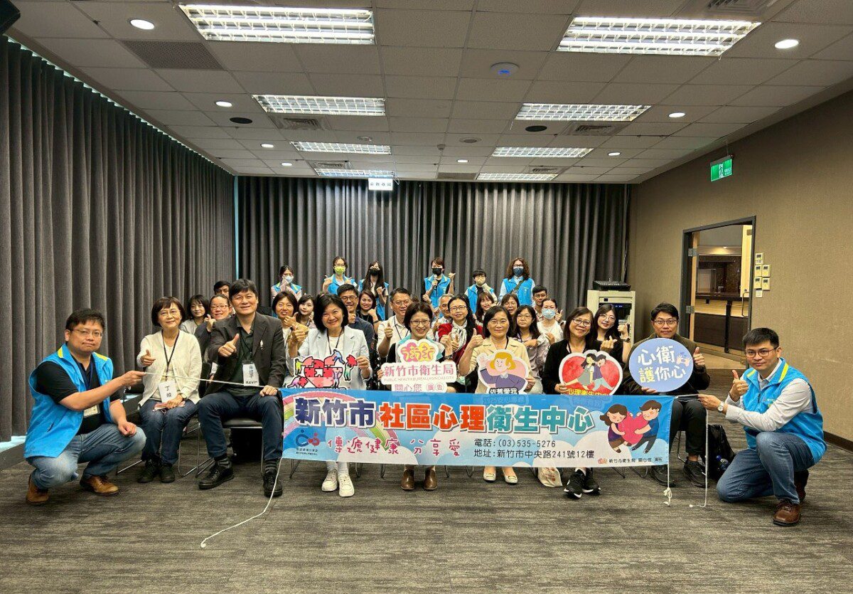 壓力被看見「行動式領導工作坊」提升幸福 打造安心健康職場 壓力被看見「行動式領導工作坊」提升幸福 打造安心健康職場