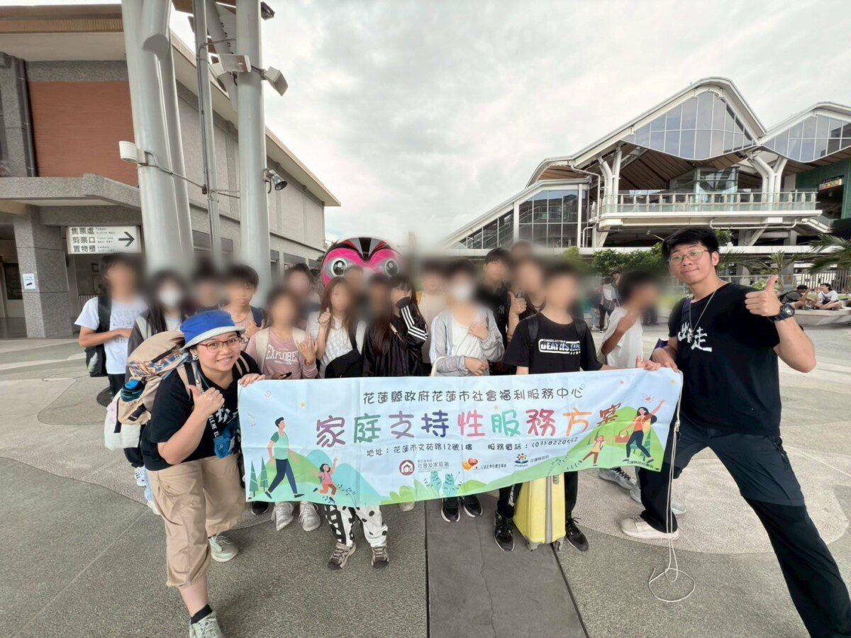 守護兒少 花蓮縣政府攜手民團辦理 冒險新『媒』力 : 青少年同儕支持暨平面體驗教育活動 守護兒少 花蓮縣政府攜手民團辦理 冒險新『媒』力 : 青少年同儕支持暨平面體驗教育活動
