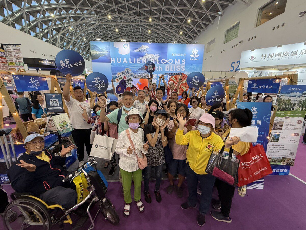 花蓮縣政府攜手觀光公協會及業者力推花蓮永續遊5/9 高雄國際旅展、5/23 台北國際觀博相約花蓮館見 花蓮縣政府攜手觀光公協會及業者力推花蓮永續遊5/9 高雄國際旅展、5/23 台北國際觀博相約花蓮館見