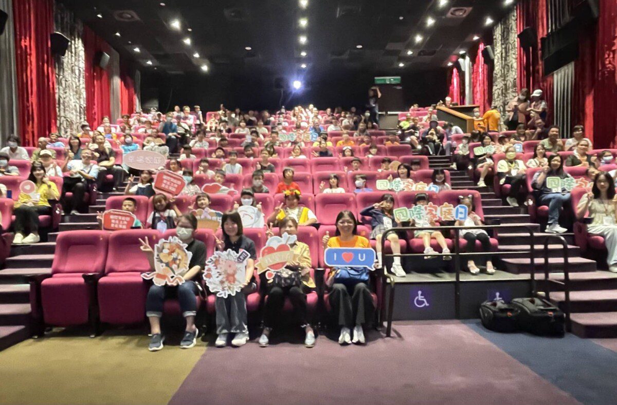 臺東響應國際家庭日!珍愛家庭圖文畫作、親子電影共創幸福時光 臺東響應國際家庭日!珍愛家庭圖文畫作、親子電影共創幸福時光