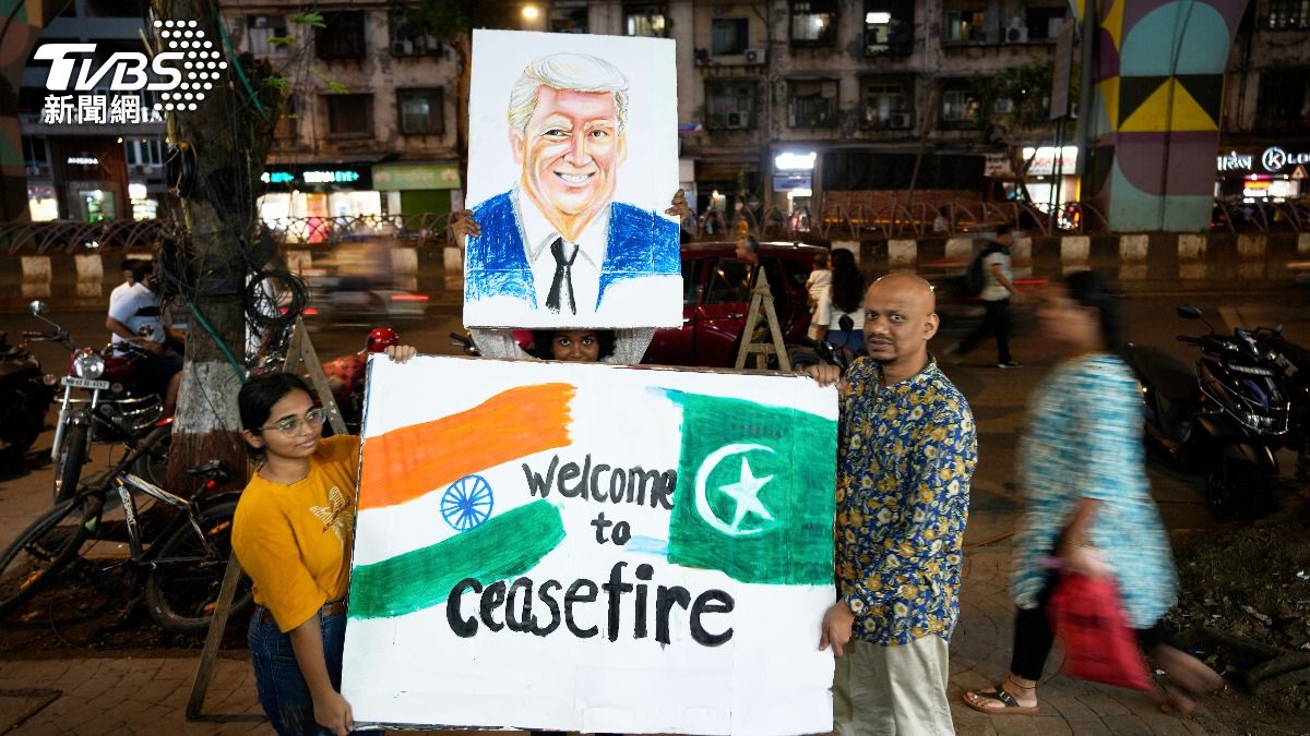 川普稱美居中調解一整夜會談… 印度、巴基斯坦宣布停火 巴國當局聲明即起「重新開放領空」 川普稱美居中調解一整夜會談… 印度、巴基斯坦宣布停火 巴國當局聲明即起「重新開放領空」