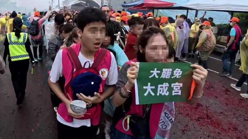 【熱搜話題】白沙屯媽祖「緊急煞車+轉向」畫面瘋傳 網友熱議是否顯靈 【熱搜話題】白沙屯媽祖「緊急煞車+轉向」畫面瘋傳 網友熱議是否顯靈