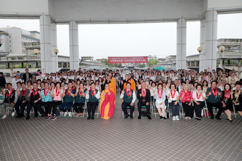 佛光山南台別院浴佛大典祈願共創美好社會