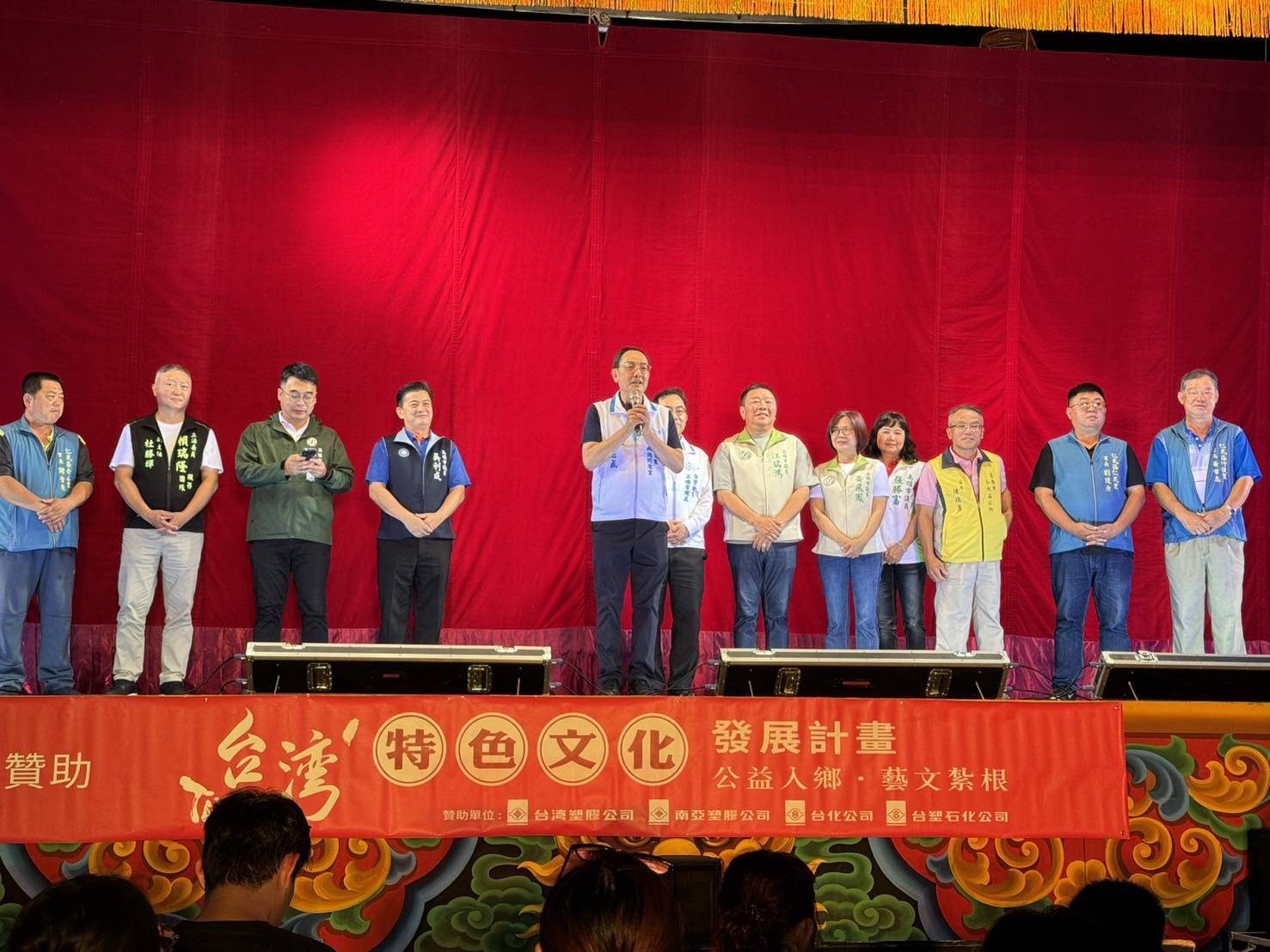 感謝全天下偉大的媽媽 台塑邀明華園戲劇總團至仁武演出 《劉全進瓜》大受好評 感謝全天下偉大的媽媽 台塑邀明華園戲劇總團至仁武演出 《劉全進瓜》大受好評