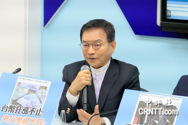 政院網站96%漢人成“其餘人口”　賴士葆轟賴政府去中化、去祖先化　林沛祥：乾脆改火星來的　