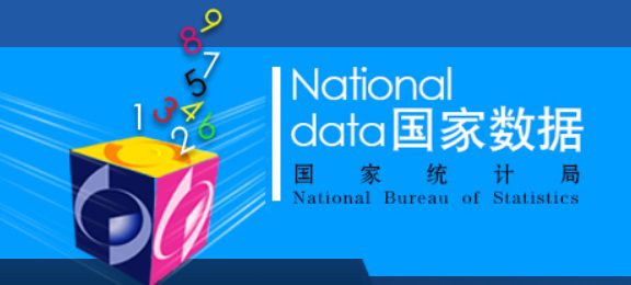 宏觀綜覽/中國大陸國家統計局：4月製造業PMI為49.0% 比上月下降1.5個百分點