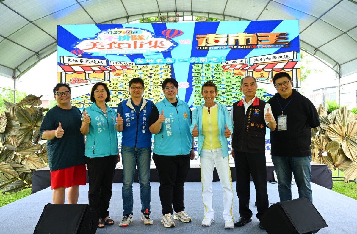 魏嘉彥市長與民眾草地共賞灌籃高手 花蓮星空電影院熱鬧落幕