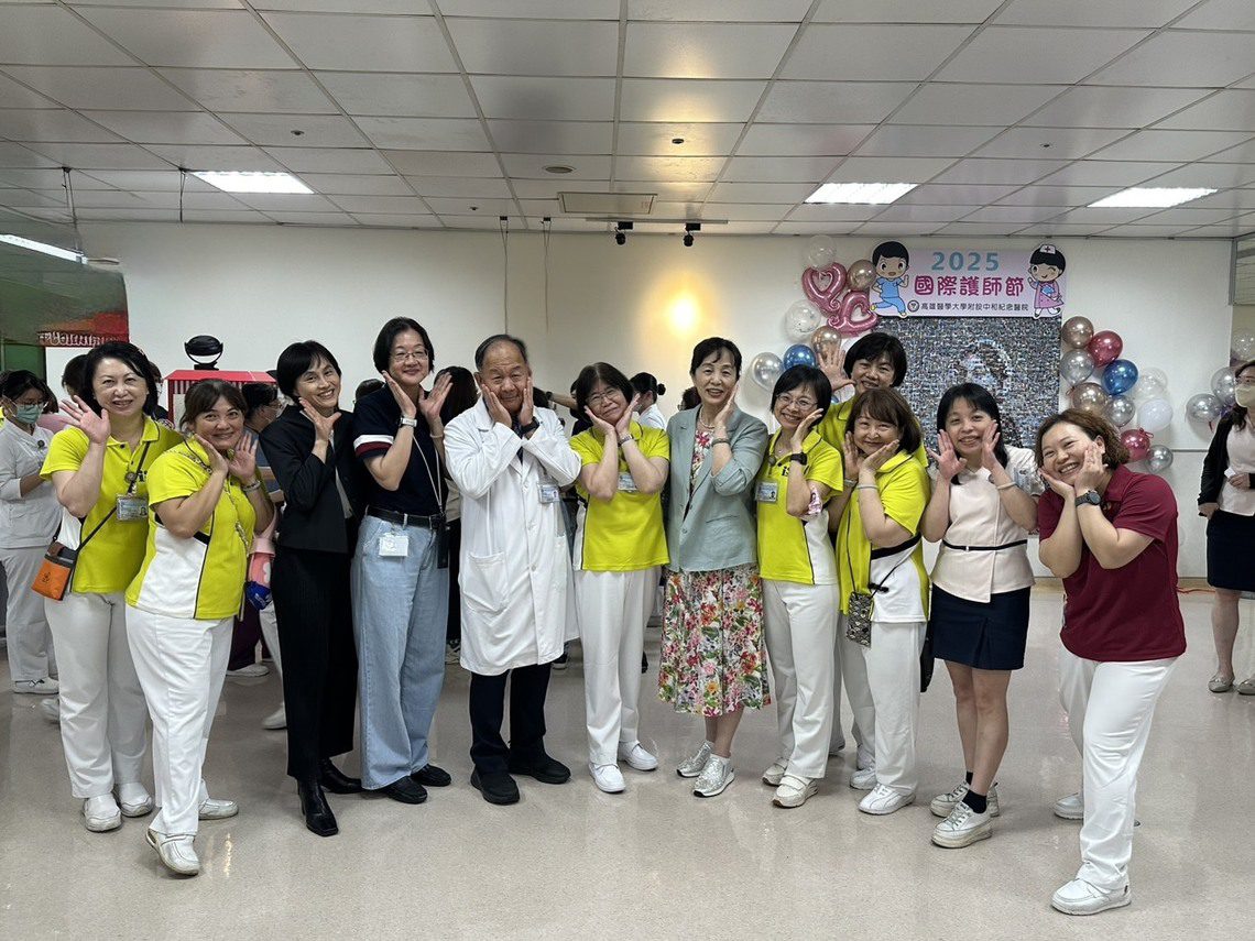 漾新聞|高醫兩護榮獲南丁格爾獎 全台唯一紀錄感動護師節 漾新聞|高醫兩護榮獲南丁格爾獎 全台唯一紀錄感動護師節