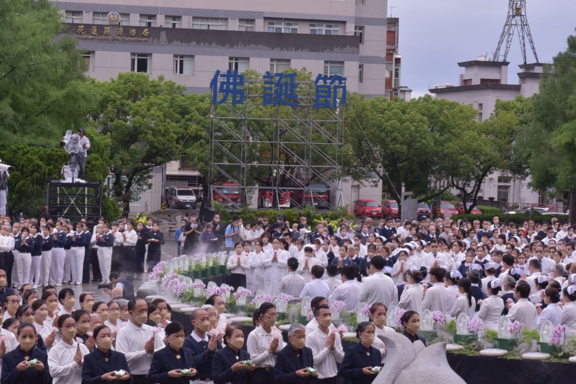 慈濟三節合一浴佛大典全球展開 花蓮首場20萬人祈福 慈濟三節合一浴佛大典全球展開 花蓮首場20萬人祈福