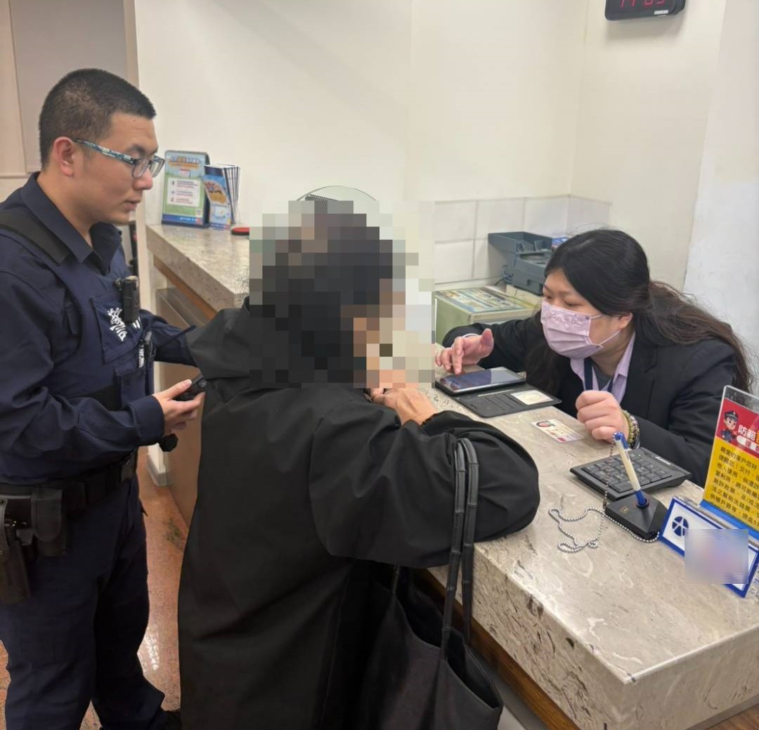 婦人測試藥品欲領獎金 警方阻詐保住一百萬元 婦人測試藥品欲領獎金 警方阻詐保住一百萬元