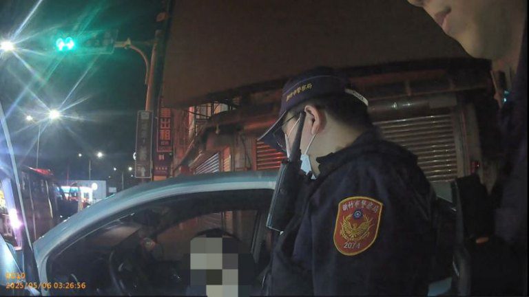 竹市警接獲報案迅速處置 機警查獲三級毒品案件 竹市警接獲報案迅速處置 機警查獲三級毒品案件