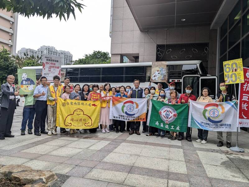 1人1袋，熱血續愛! 台電南區施工處牽手鄰里，共創血庫滿盈!