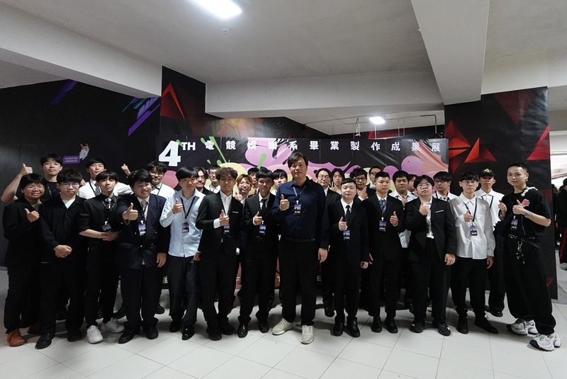 樹科大《AI x永續》設計學院暨電競系畢展「競界」開幕 創新競爭力精彩競演 樹科大《AI x永續》設計學院暨電競系畢展「競界」開幕 創新競爭力精彩競演