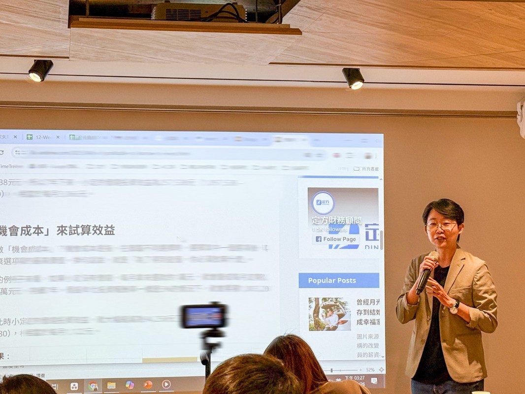 關稅壓頂資金吃緊 定方財務顧問簡浩芮:中小企宜守現金為王 關稅壓頂資金吃緊 定方財務顧問簡浩芮:中小企宜守現金為王