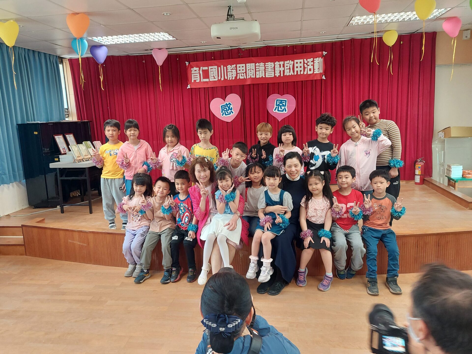 桃市育仁國小成立靜思閱讀書軒 學子成就良好品德 桃市育仁國小成立靜思閱讀書軒 學子成就良好品德