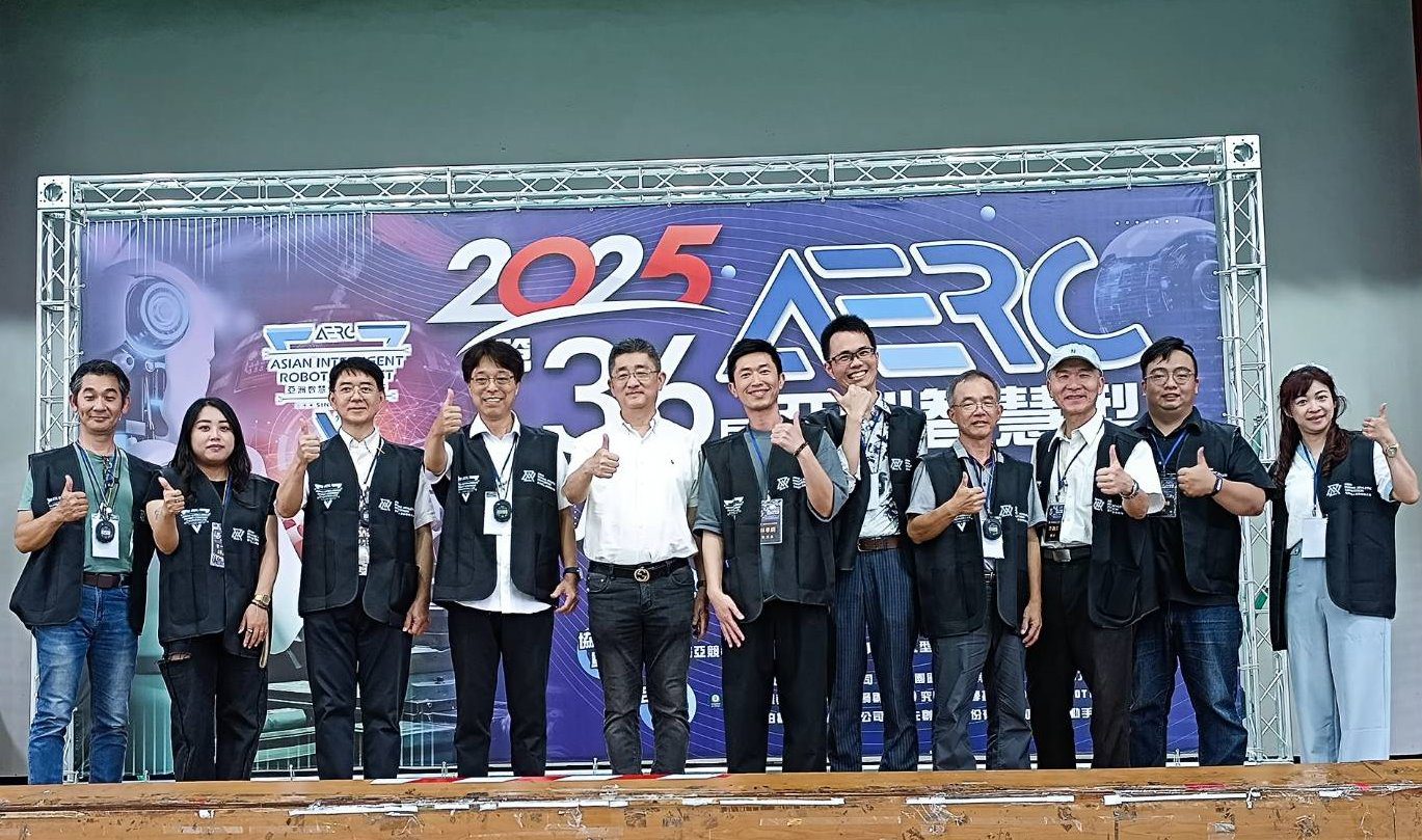 2025亞洲智慧型機器人正修大顯身手競技 搖控障礙闗卡重重 軌道挑戰神經緊繃 2025亞洲智慧型機器人正修大顯身手競技 搖控障礙闗卡重重 軌道挑戰神經緊繃