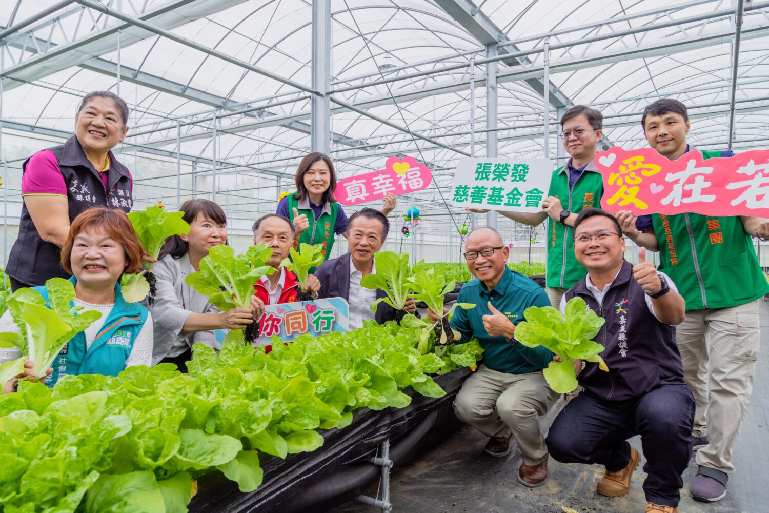 張榮發基金會慷慨襄助，若竹兒愛菜園開創希望新篇章