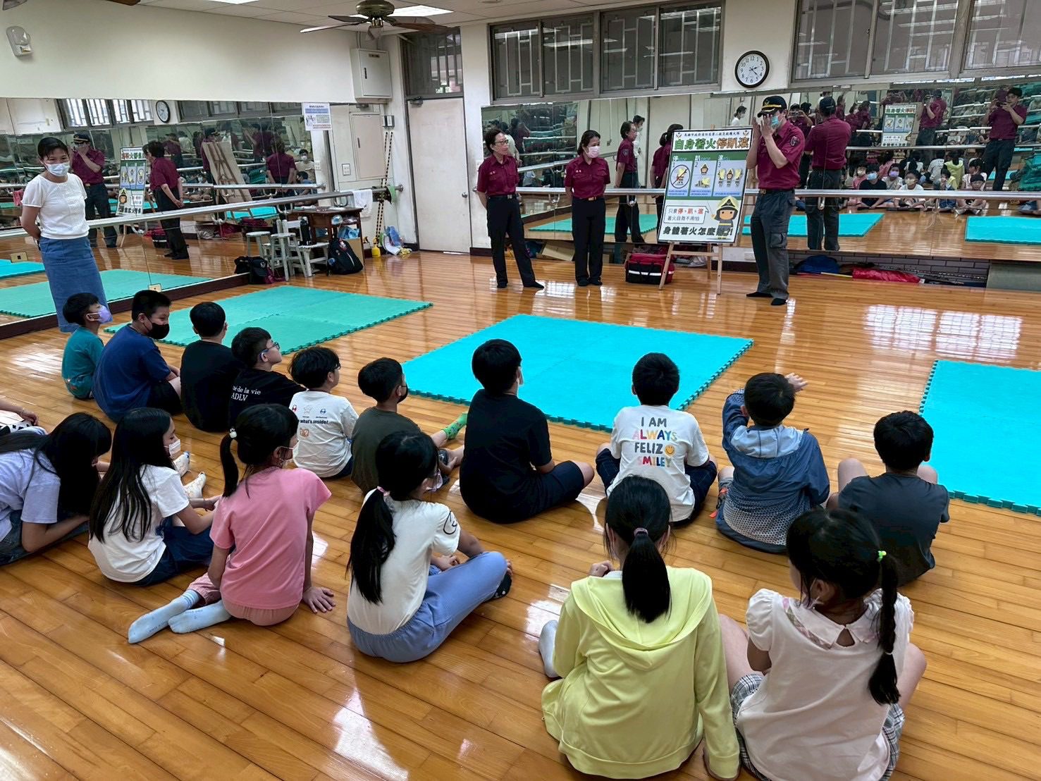 防災教育向下扎根-愛國國小防災體驗卡 防災教育向下扎根-愛國國小防災體驗卡