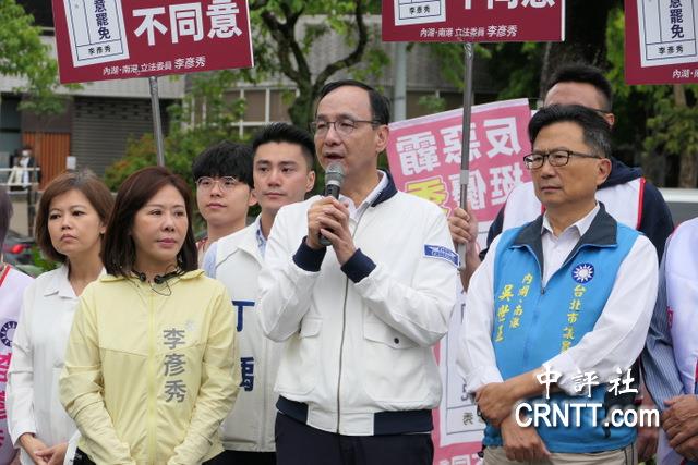 柯建銘稱31藍委定被罷　朱立倫：最大亂源