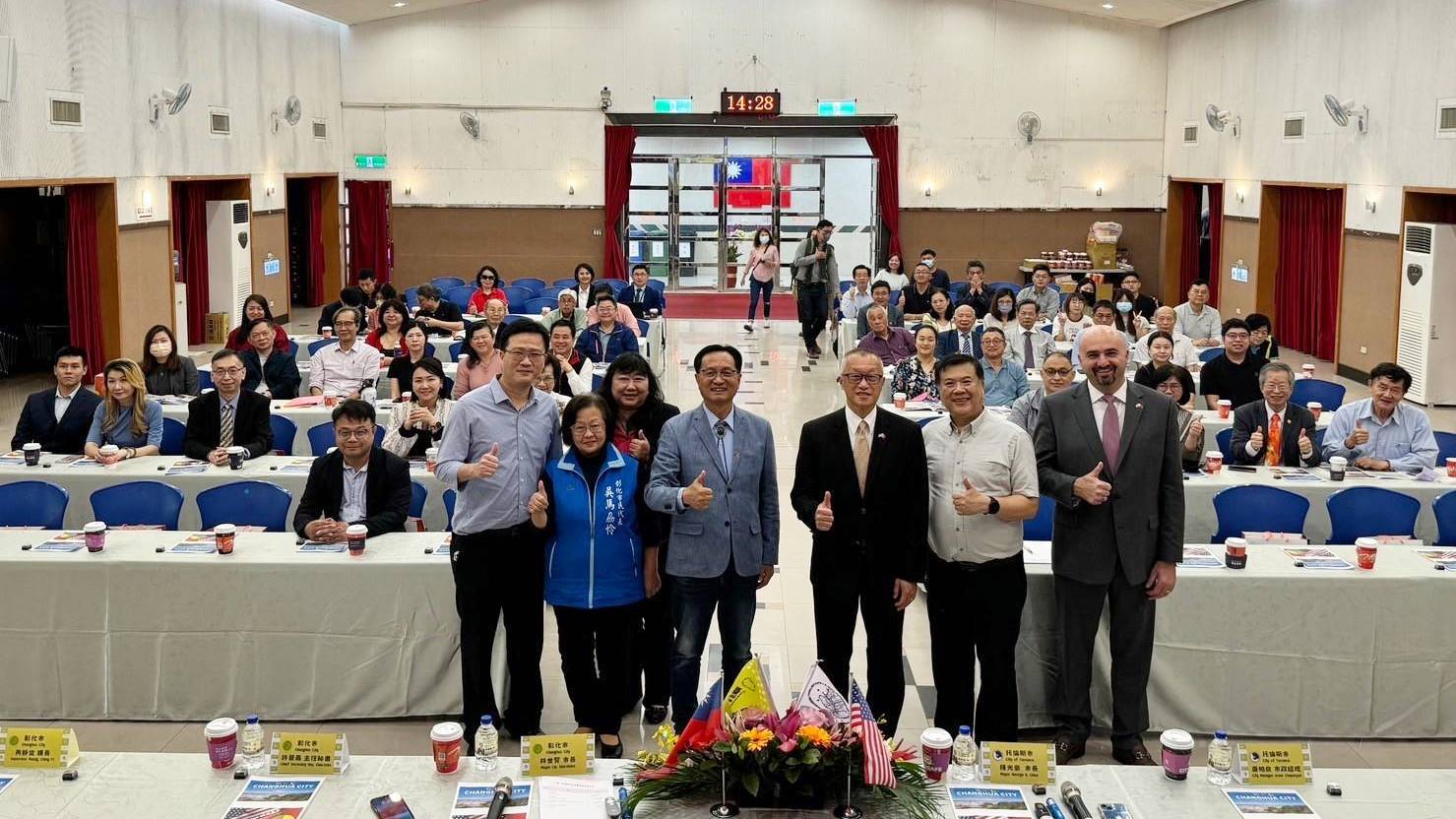 彰市與美國托倫斯市推動無人機產業合作